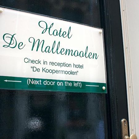 De Mallemoolen Amsterdam Exteriör bild